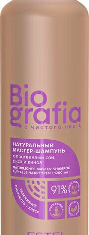 Estel Biografia Natural Master Shampoo for All Hair Types, Šampoon kõikidele juuksetüüpidele