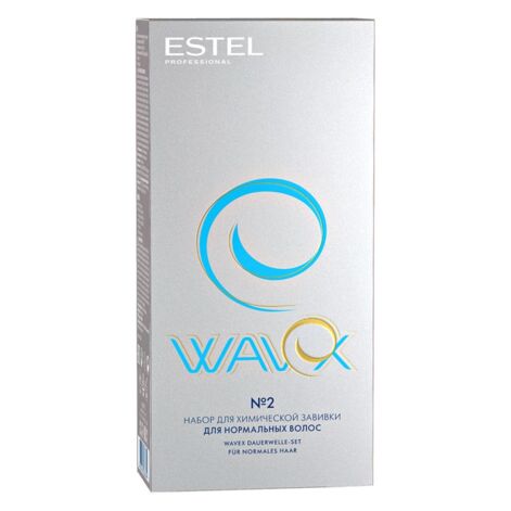 Estel Wavex Permanent Treatment Set WAVEX No.2
